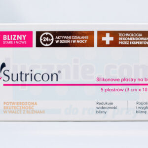 Силіконовий пластир від шрамів Sutricon 3* 10см 1шт